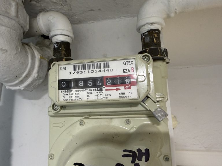 개별난방 아파트의 가스계량기