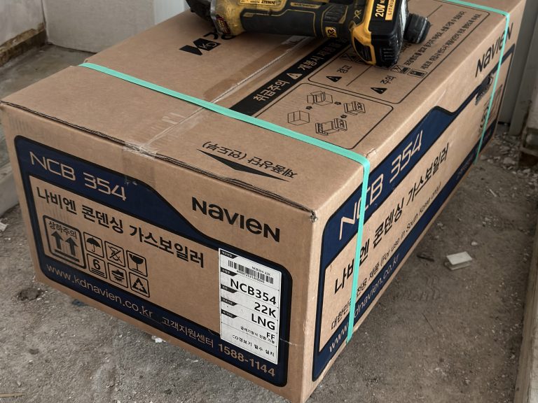 32평 아파트 보일러 교체