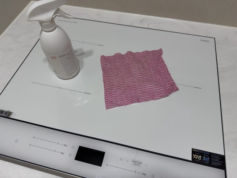 인덕션 청소 방법