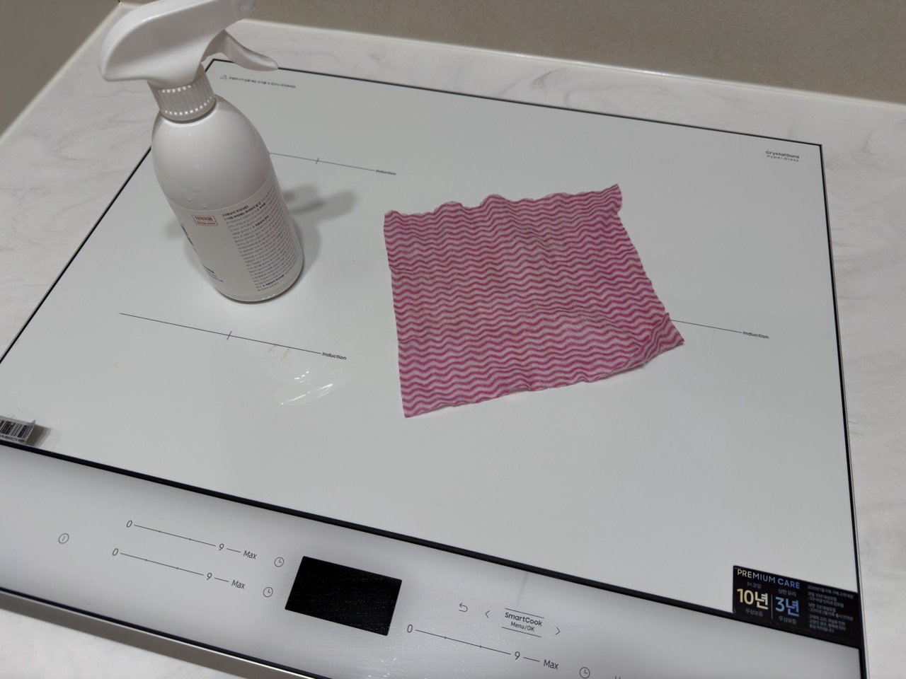 인덕션 청소 방법