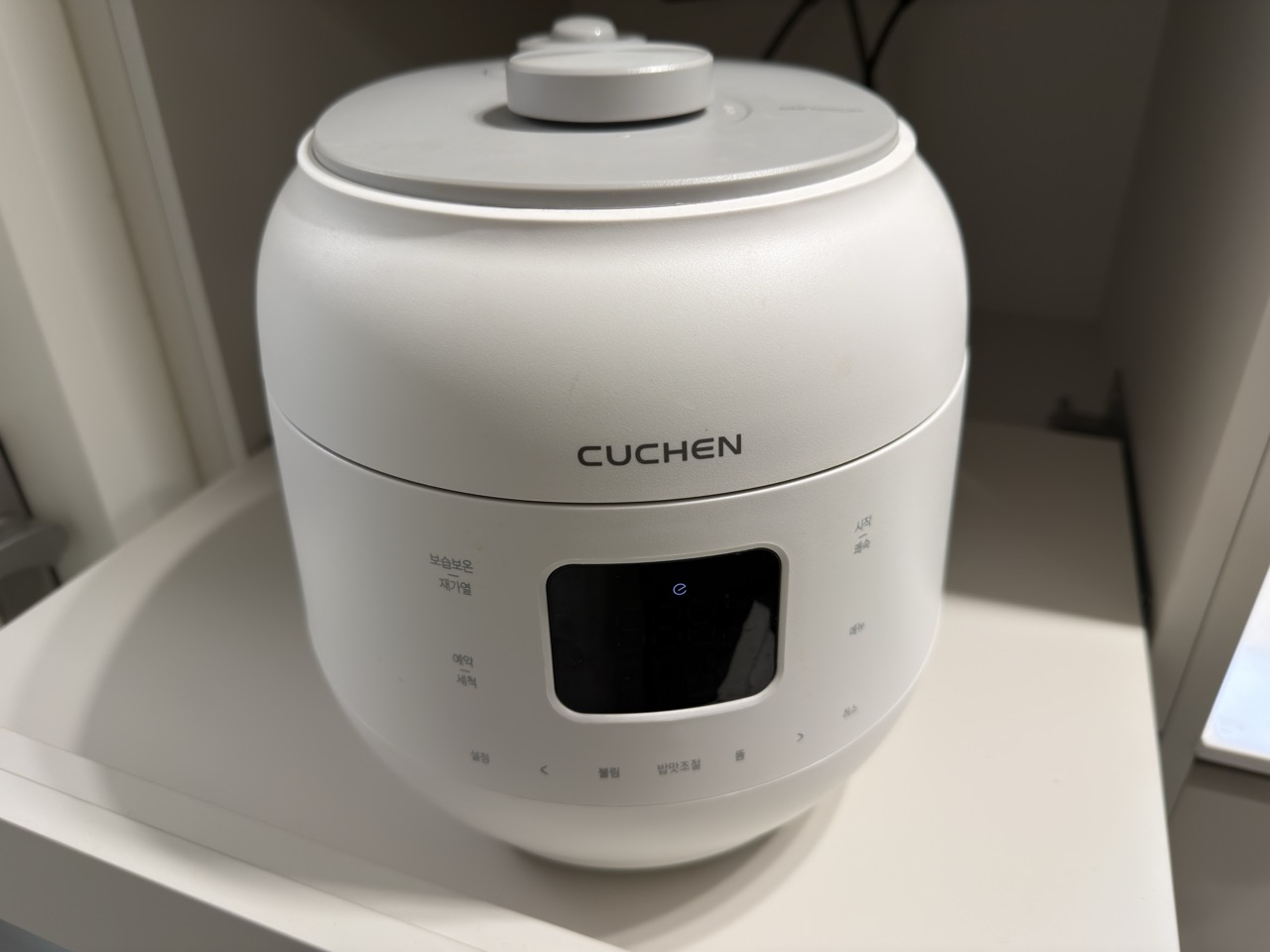 신혼가전 필수품 전기밥솥