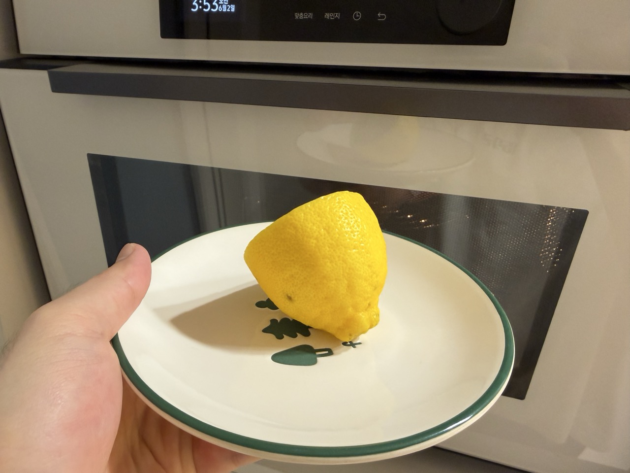 전자레인지 찌든 때 청소