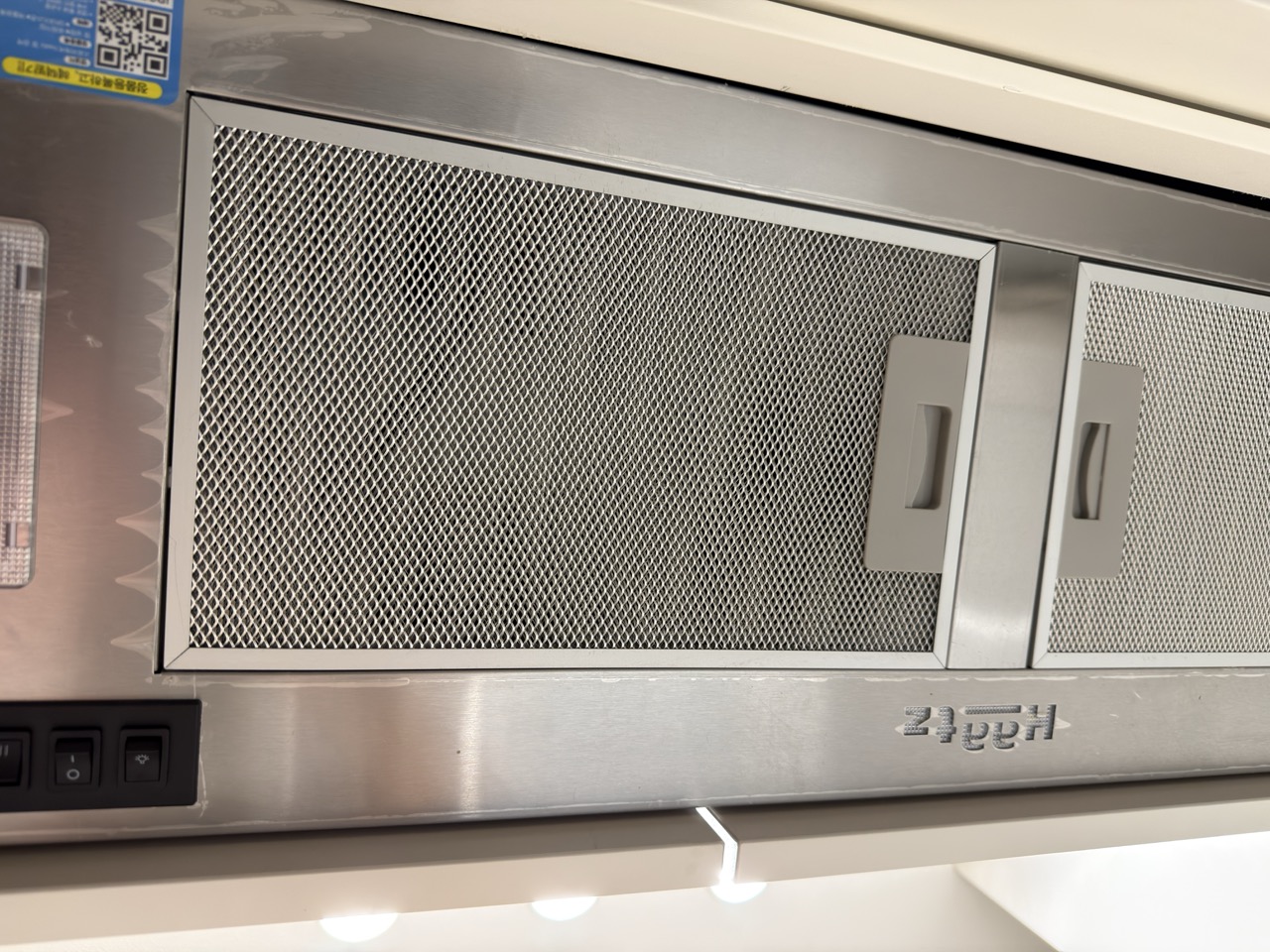 주방 환풍기 후드 청소